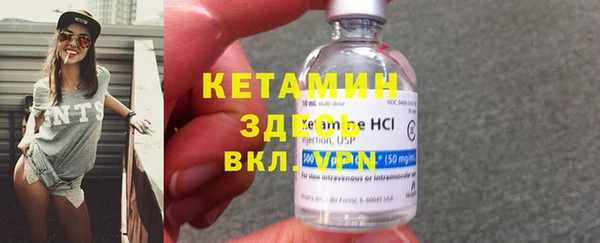 марки lsd Волоколамск
