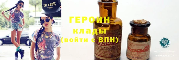 марки lsd Волоколамск