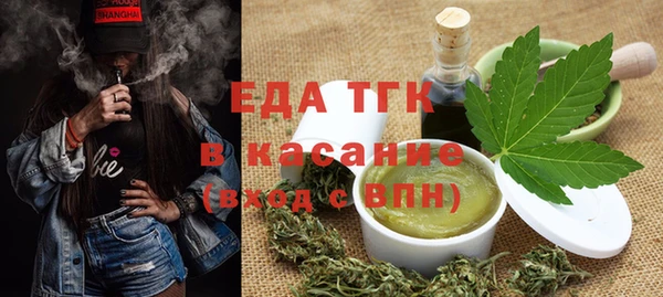 марки lsd Волоколамск