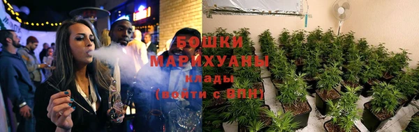 МДМА Волосово