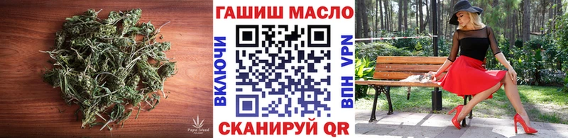 Дистиллят ТГК вейп  Краснокамск 