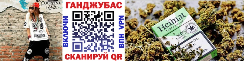 купить закладку Краснокамск Каннабис THC 21%